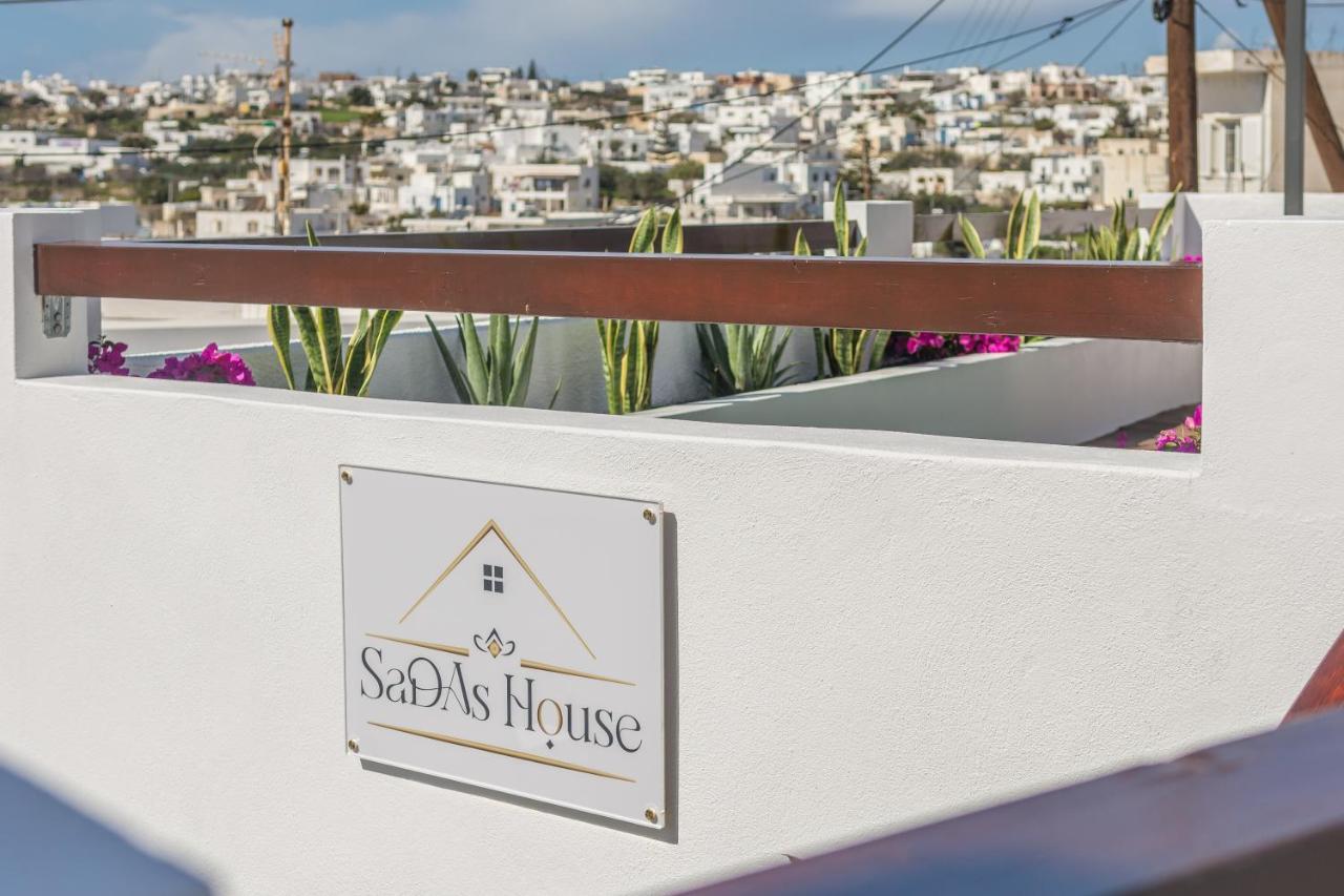 Sada'S House Villa Triovasalos ภายนอก รูปภาพ